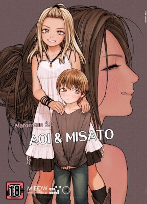AOI & MISATO