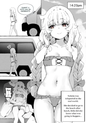 Nobeta Doujin 3