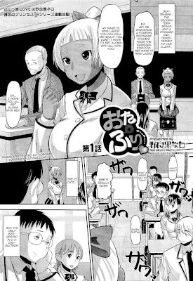 OtaPri - Princess of Otaku Ch. 1-4