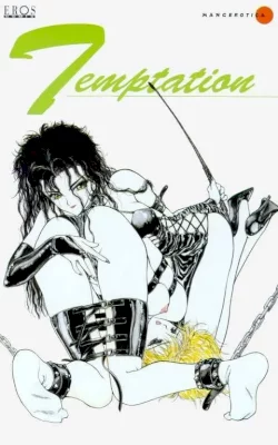 Temptation 01: Alimony Hunter