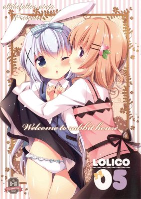 Welcome to rabbit house LoliCo05